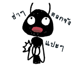 the ant, ant sticker #11233373