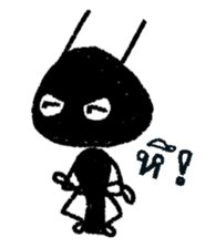 the ant, ant sticker #11233376