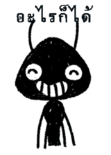 the ant, ant sticker #11233377