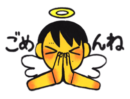 Daily life of reticent angel sticker #11233547