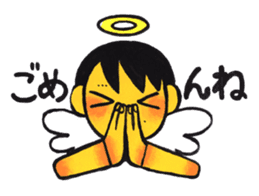 Daily life of reticent angel sticker #11233547