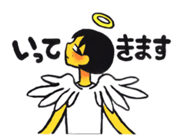 Daily life of reticent angel sticker #11233549