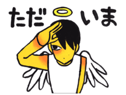 Daily life of reticent angel sticker #11233551