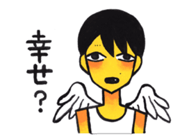 Daily life of reticent angel sticker #11233552