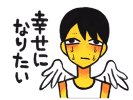 Daily life of reticent angel sticker #11233553