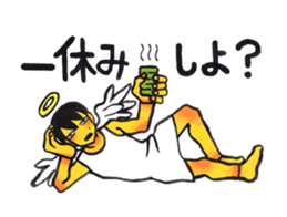 Daily life of reticent angel sticker #11233555