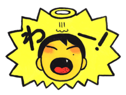 Daily life of reticent angel sticker #11233556