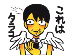 Daily life of reticent angel sticker #11233562