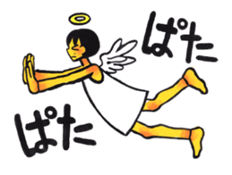Daily life of reticent angel sticker #11233563
