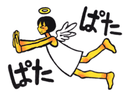 Daily life of reticent angel sticker #11233563