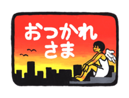 Daily life of reticent angel sticker #11233566