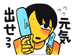 Daily life of reticent angel sticker #11233575