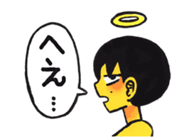 Daily life of reticent angel sticker #11233576