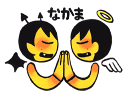 Daily life of reticent angel sticker #11233579