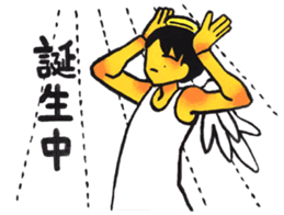 Daily life of reticent angel sticker #11233580