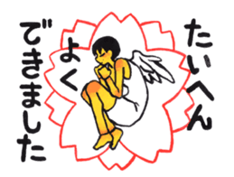Daily life of reticent angel sticker #11233581