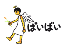 Daily life of reticent angel sticker #11233583