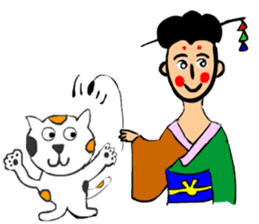 Moral landlady sticker #11233643