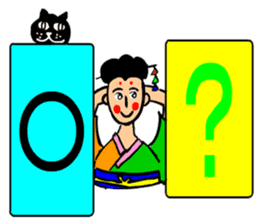 Moral landlady sticker #11233644