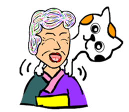 Moral landlady sticker #11233645