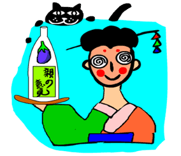 Moral landlady sticker #11233646