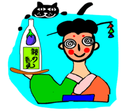 Moral landlady sticker #11233646