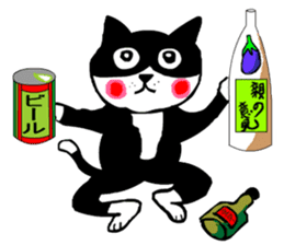 Moral landlady sticker #11233647