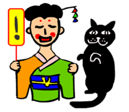 Moral landlady sticker #11233654