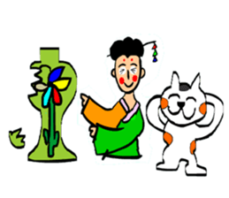 Moral landlady sticker #11233655