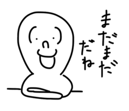 a mean person sticker #11233708