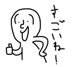 a mean person sticker #11233709