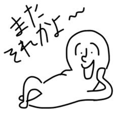 a mean person sticker #11233712