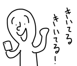 a mean person sticker #11233718