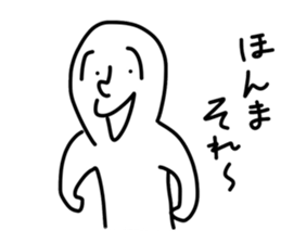 a mean person sticker #11233719