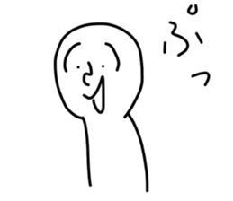 a mean person sticker #11233721