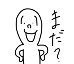 a mean person sticker #11233722