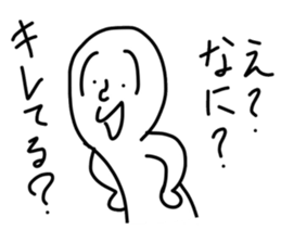 a mean person sticker #11233724