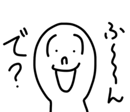 a mean person sticker #11233729