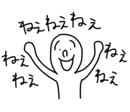 a mean person sticker #11233734