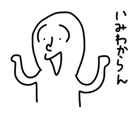 a mean person sticker #11233738