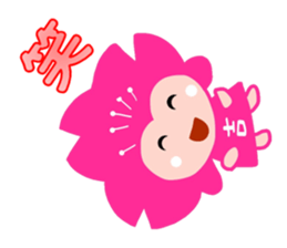 Yoshino Pincle sticker #11233786
