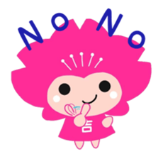 Yoshino Pincle sticker #11233795