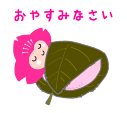Yoshino Pincle sticker #11233801