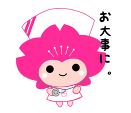 Yoshino Pincle sticker #11233802