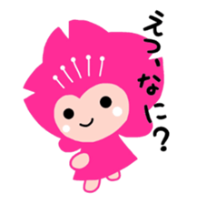 Yoshino Pincle sticker #11233803