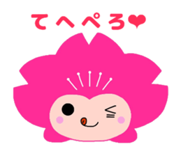 Yoshino Pincle sticker #11233805