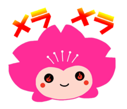 Yoshino Pincle sticker #11233806