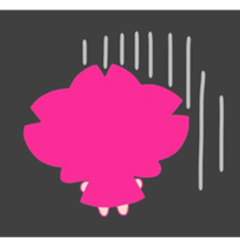 Yoshino Pincle sticker #11233807