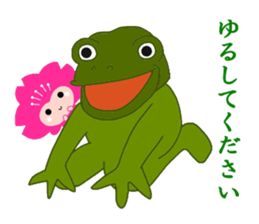 Yoshino Pincle sticker #11233808