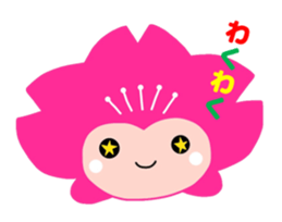 Yoshino Pincle sticker #11233811